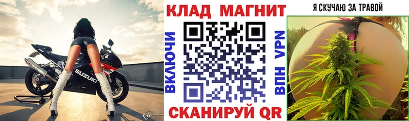 Наркошоп купить Гашиш  Alpha-PVP  Мефедрон  Канабис  Мурино