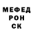 МЕТАДОН белоснежный Dedo Ti