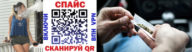 БУТИРАТ Butirat  Купить где  Мурино 