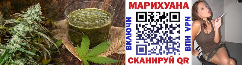 Cannafood конопля  Купить  Мурино 