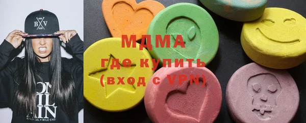 дживик Алексин
