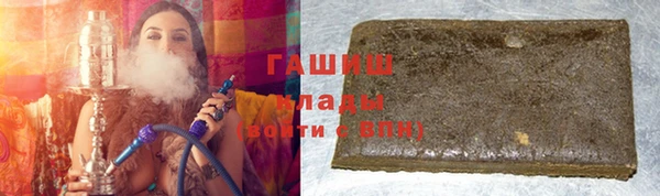 хмурый Алзамай
