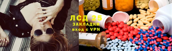 таблы Алексеевка