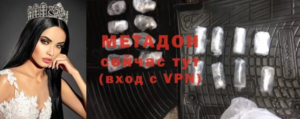 хмурый Алзамай