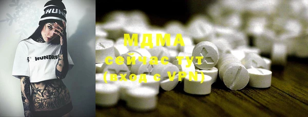 таблы Алексеевка