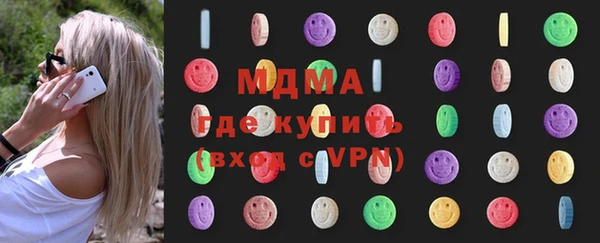 дживик Алексин