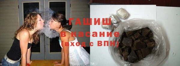 дживик Алексин