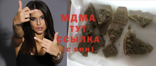 хмурый Алзамай