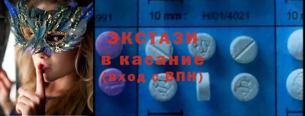 дживик Алексин