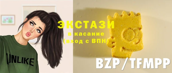 таблы Алексеевка