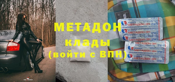 таблы Алексеевка