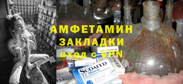 таблы Алексеевка