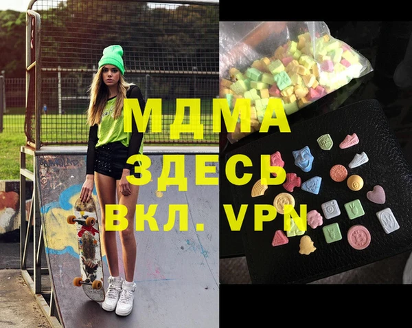 таблы Алексеевка