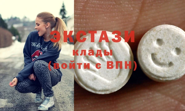 таблы Алексеевка