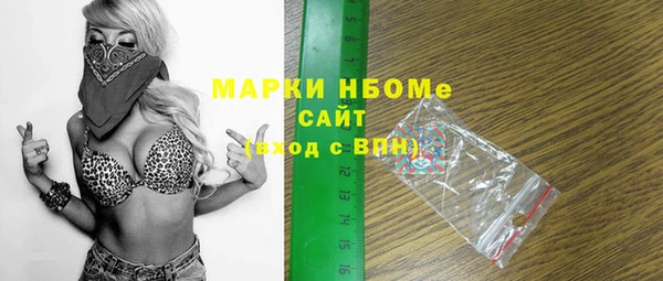 дживик Алексин