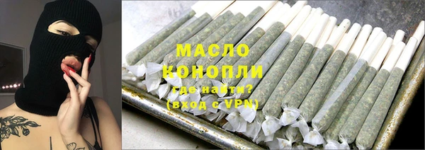 таблы Алексеевка