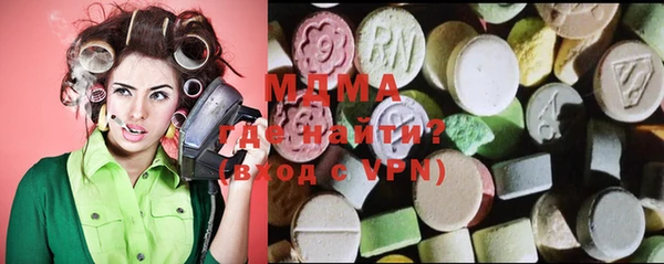 хмурый Алзамай