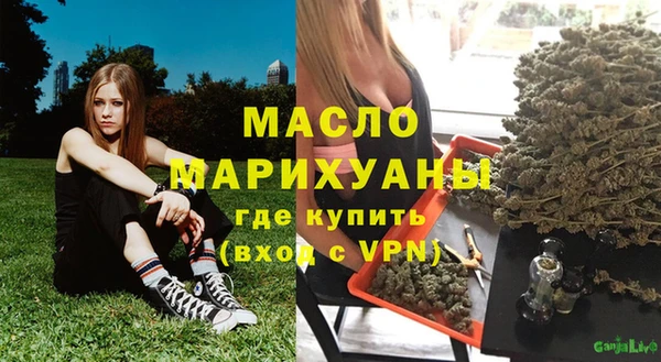 таблы Алексеевка