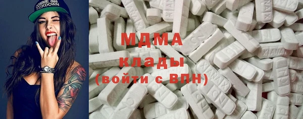 хмурый Алзамай
