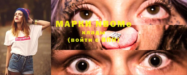 дживик Алексин