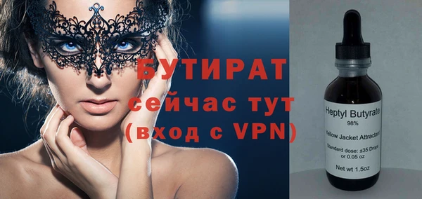 дживик Алексин