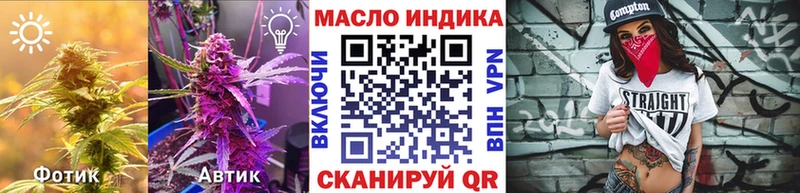 ТГК вейп  Купить где  Мурино 