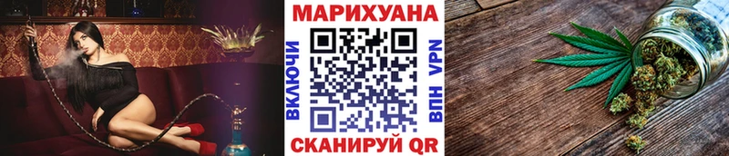 Шишки марихуана ГИДРОПОН  Купить закладки  Мурино 